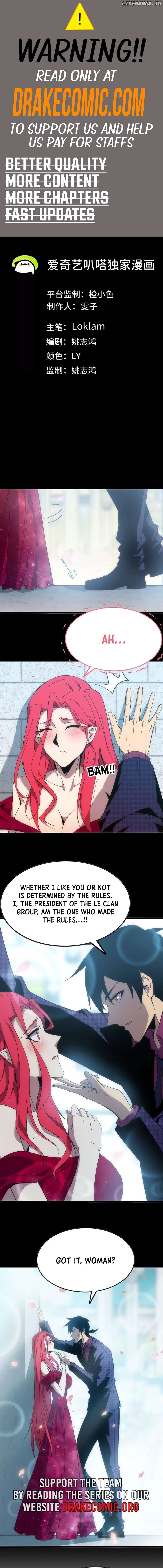 Hero X Demon Queen Chapter 125 - page 1