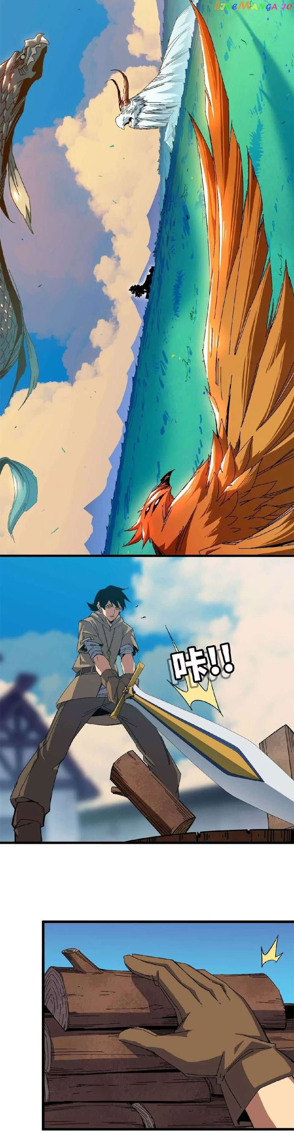 Hero X Demon Queen Chapter 7 - page 15