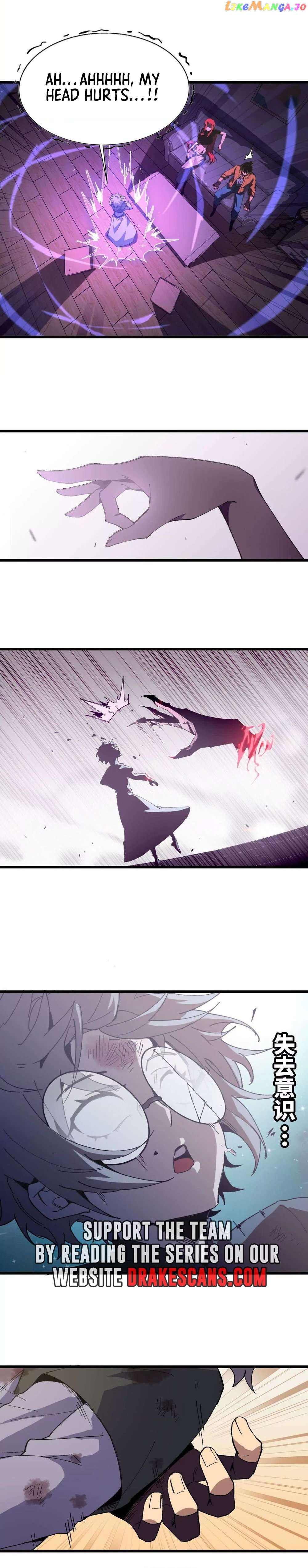 Hero X Demon Queen Chapter 34 - page 15