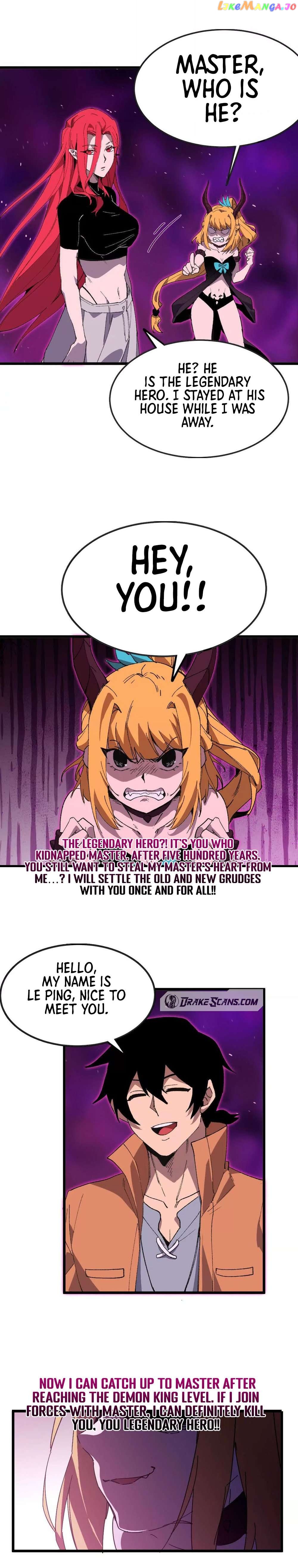 Hero X Demon Queen Chapter 32 - page 13