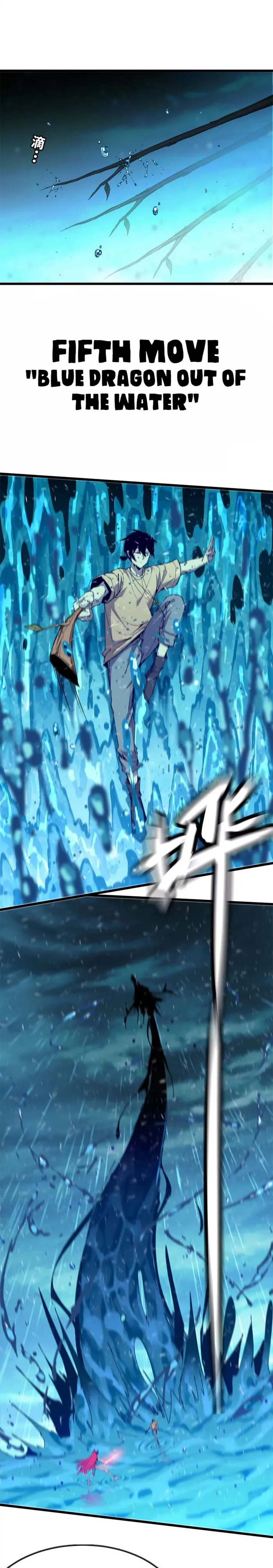 Hero X Demon Queen Chapter 57 - page 13