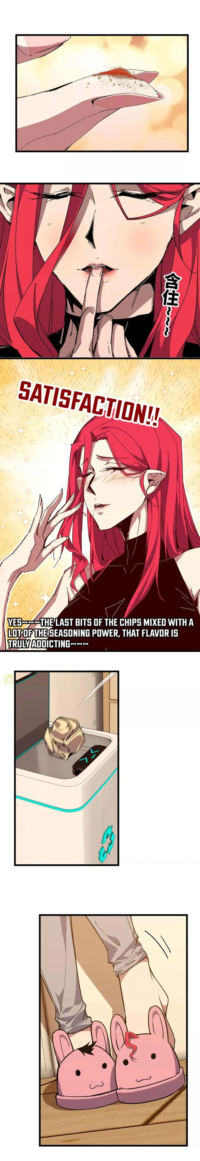 Hero X Demon Queen Chapter 57 - page 3