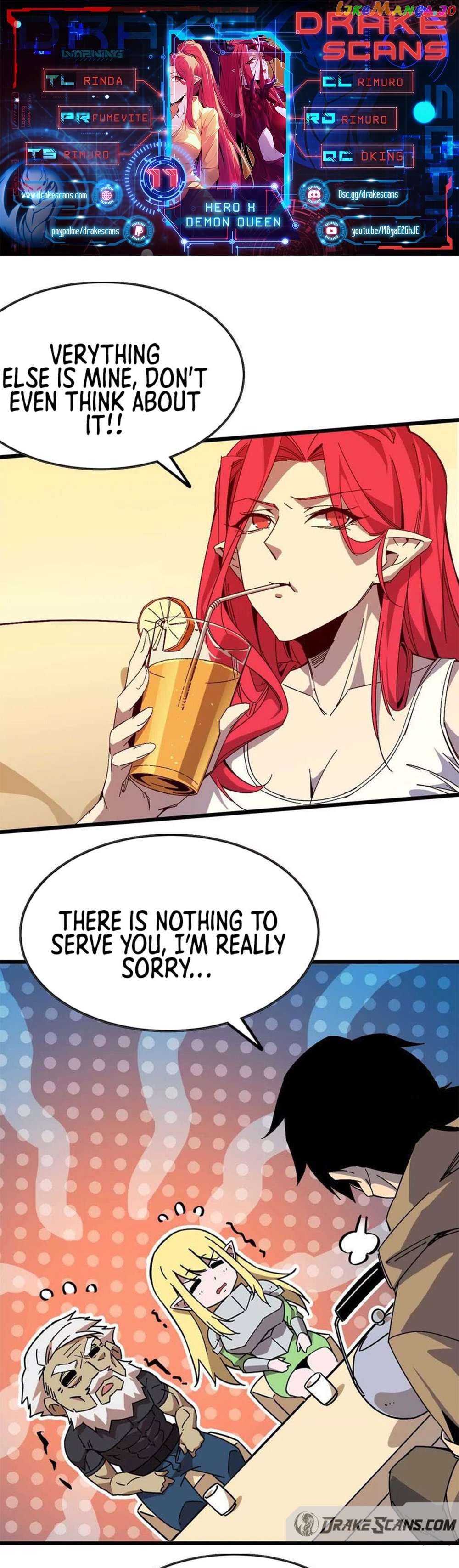 Hero X Demon Queen Chapter 11 - page 1