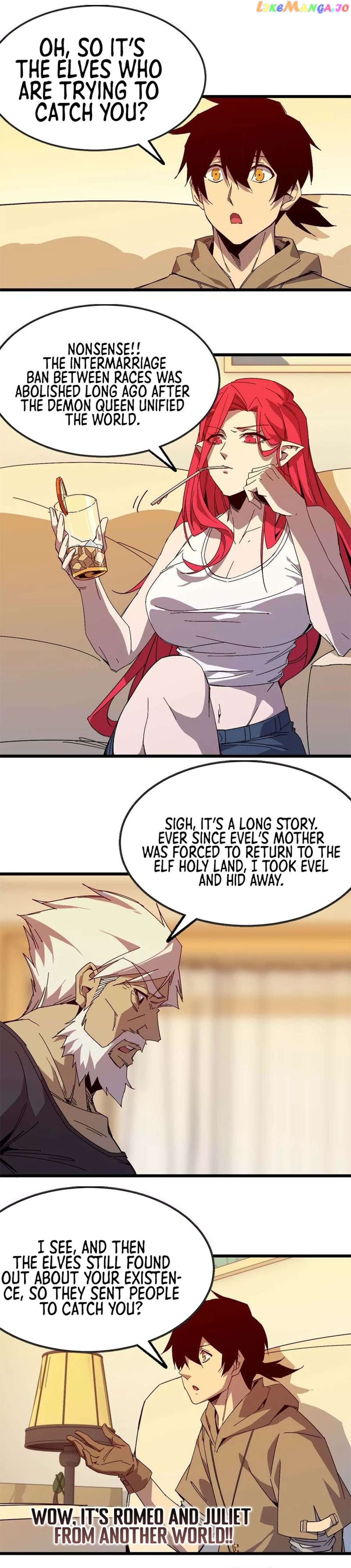 Hero X Demon Queen Chapter 11 - page 3