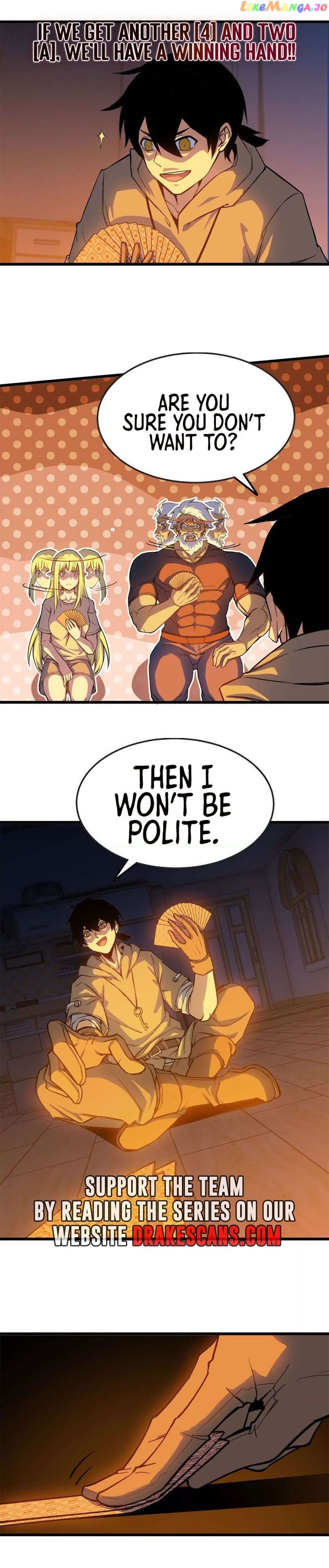 Hero X Demon Queen Chapter 12 - page 11