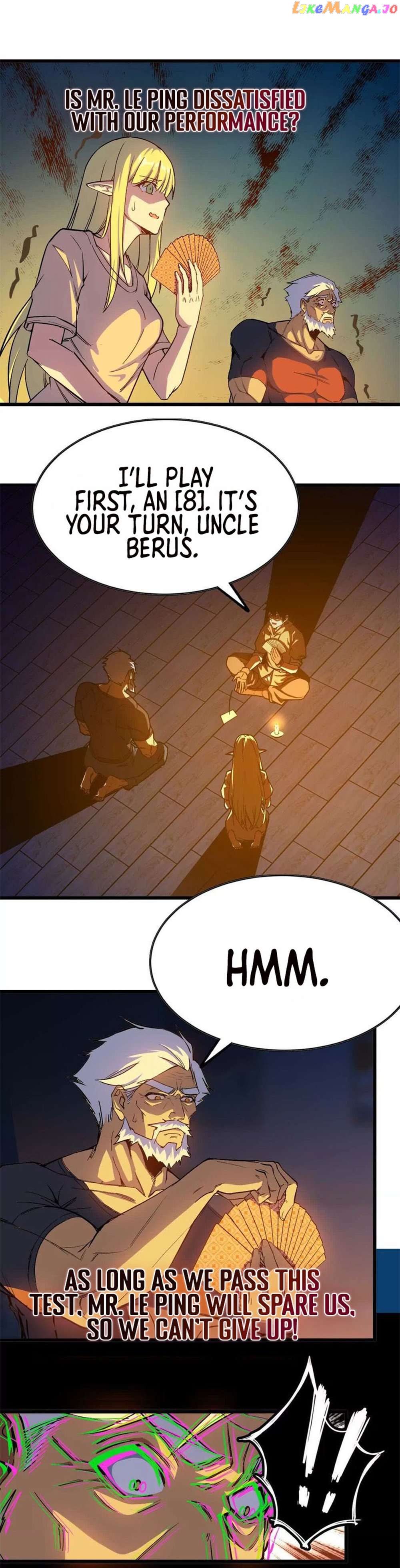 Hero X Demon Queen Chapter 12 - page 13