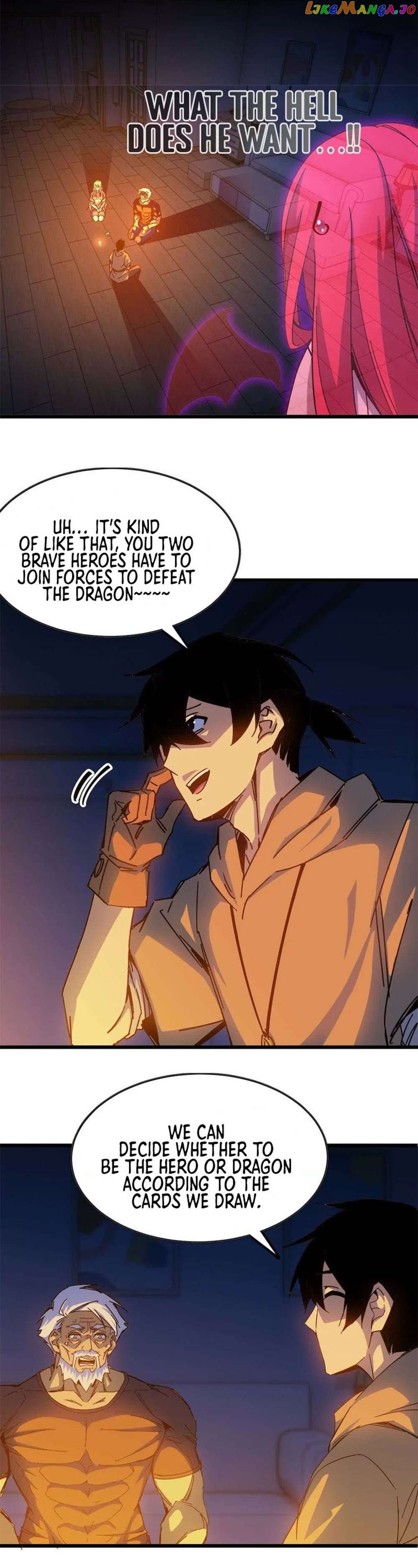 Hero X Demon Queen Chapter 12 - page 6