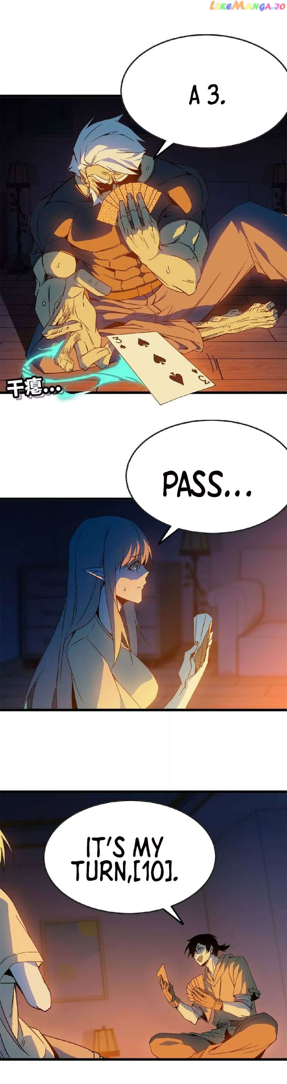 Hero X Demon Queen Chapter 13 - page 8