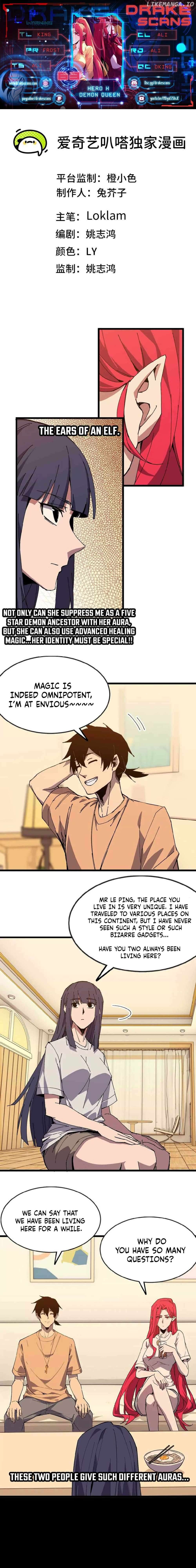 Hero X Demon Queen Chapter 63 - page 1
