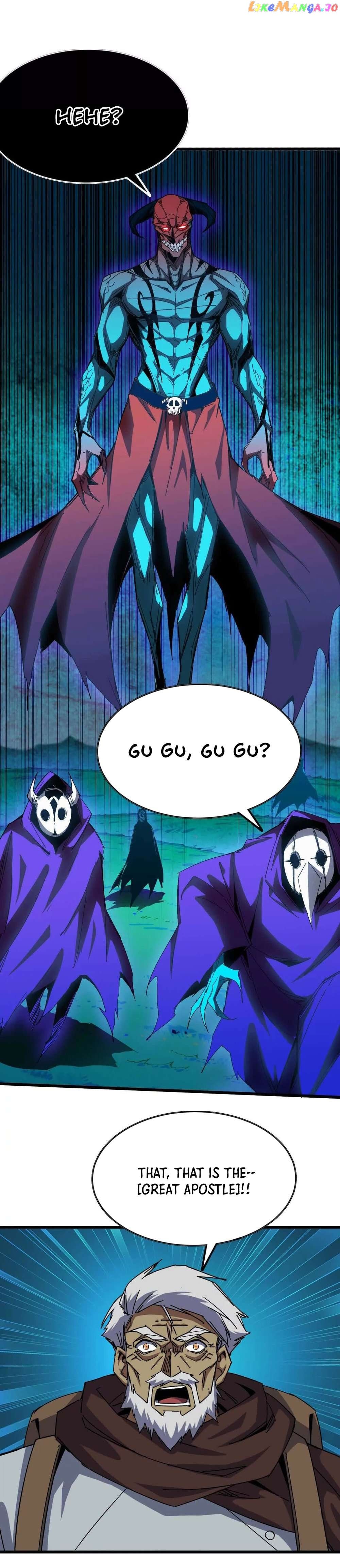 Hero X Demon Queen Chapter 15 - page 9