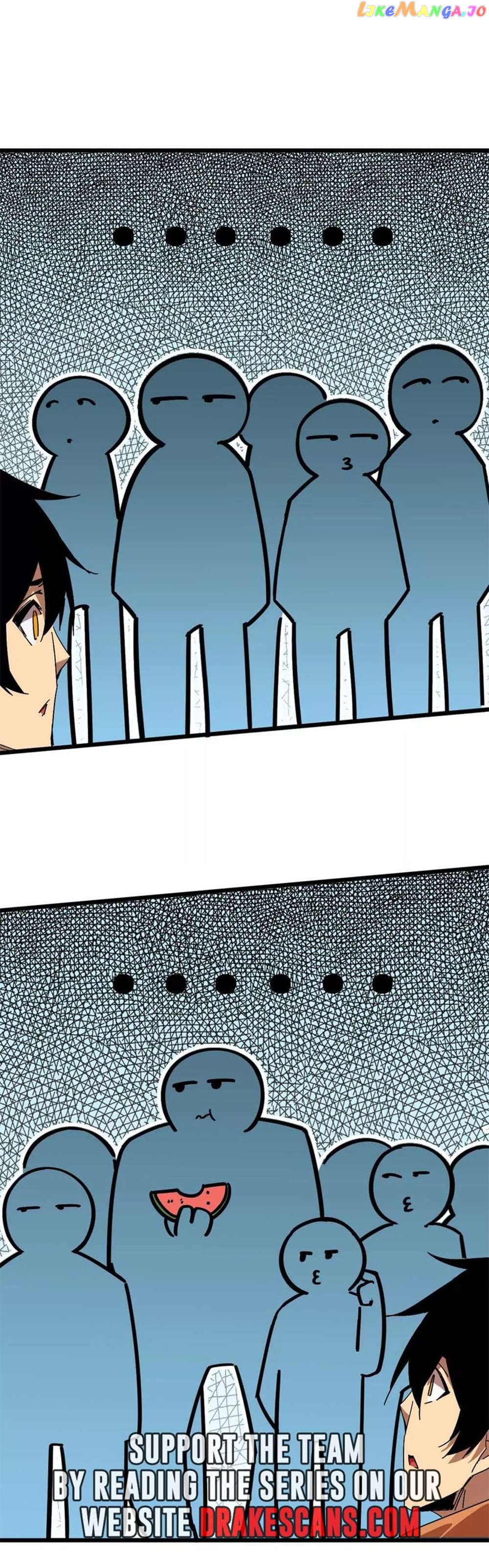 Hero X Demon Queen Chapter 17 - page 12