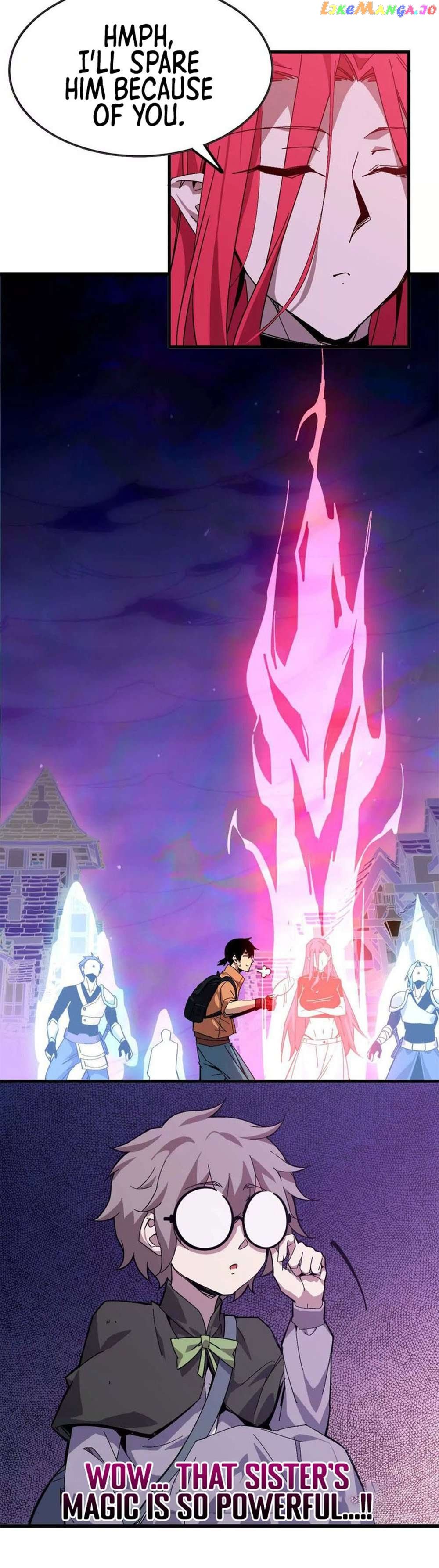 Hero X Demon Queen Chapter 17 - page 16