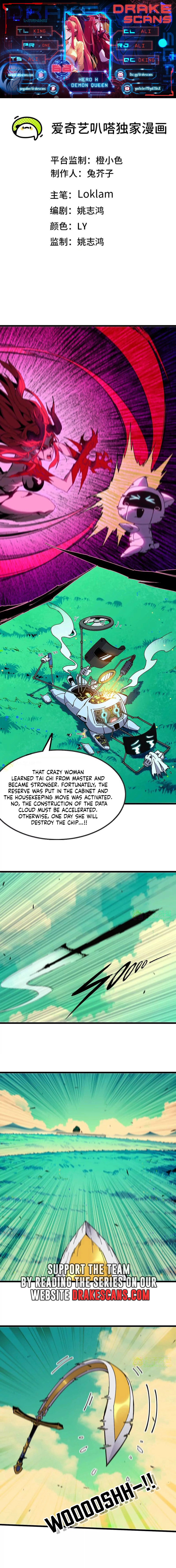 Hero X Demon Queen Chapter 68 - page 1