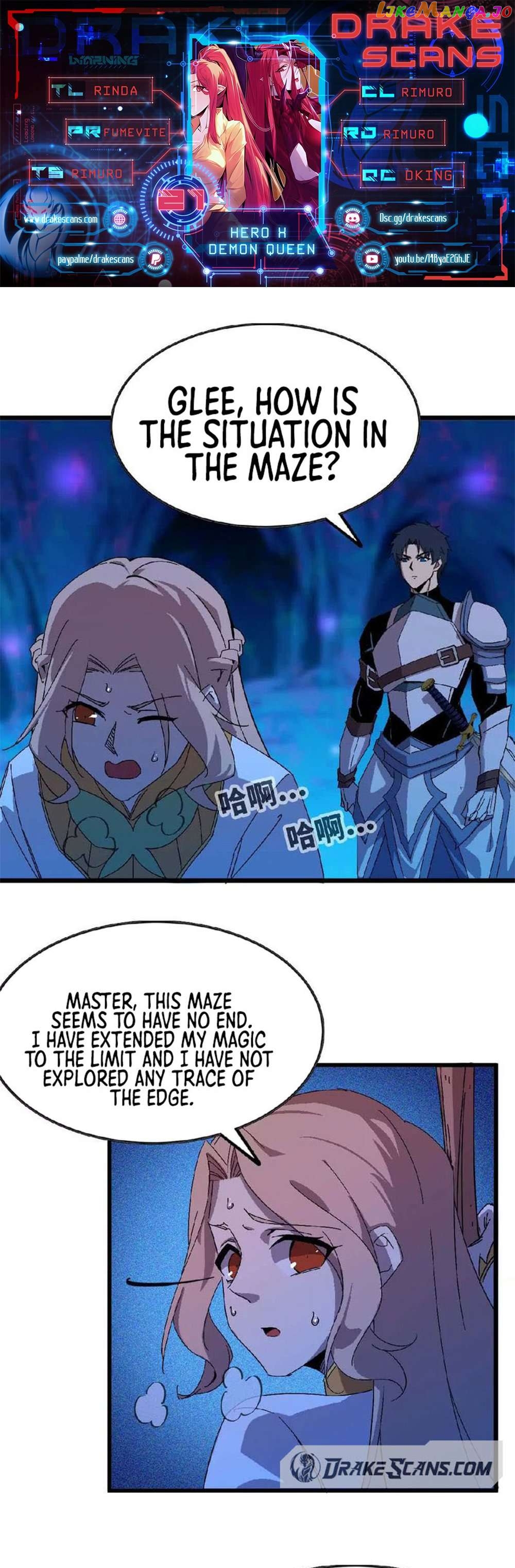 Hero X Demon Queen Chapter 21 - page 1