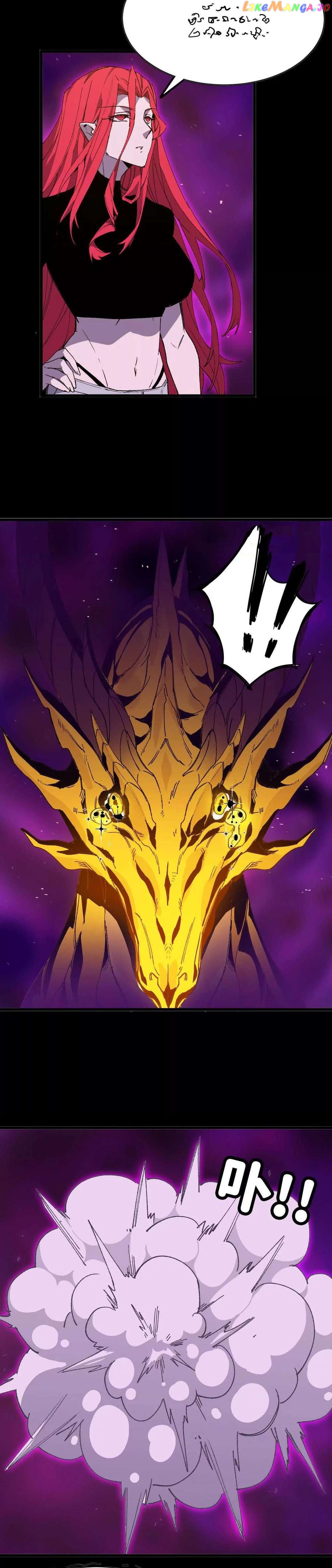 Hero X Demon Queen Chapter 31 - page 11