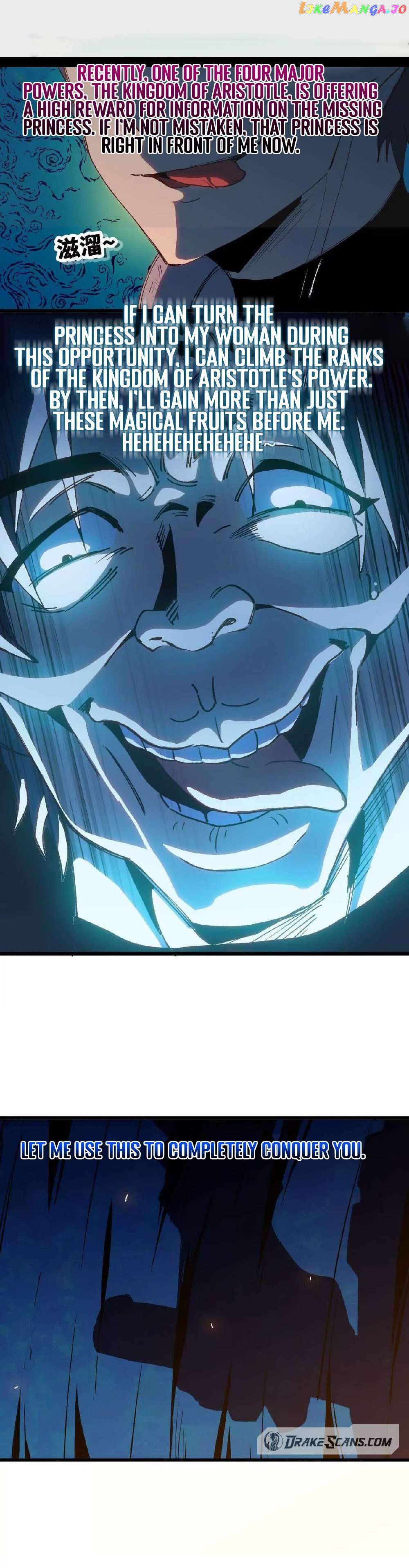 Hero X Demon Queen Chapter 23 - page 17