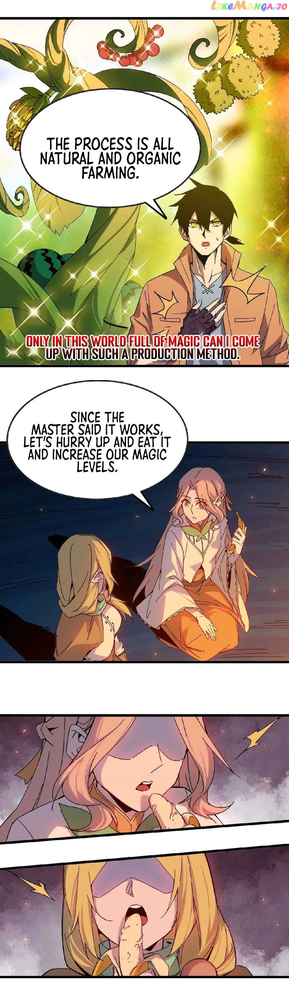 Hero X Demon Queen Chapter 23 - page 7