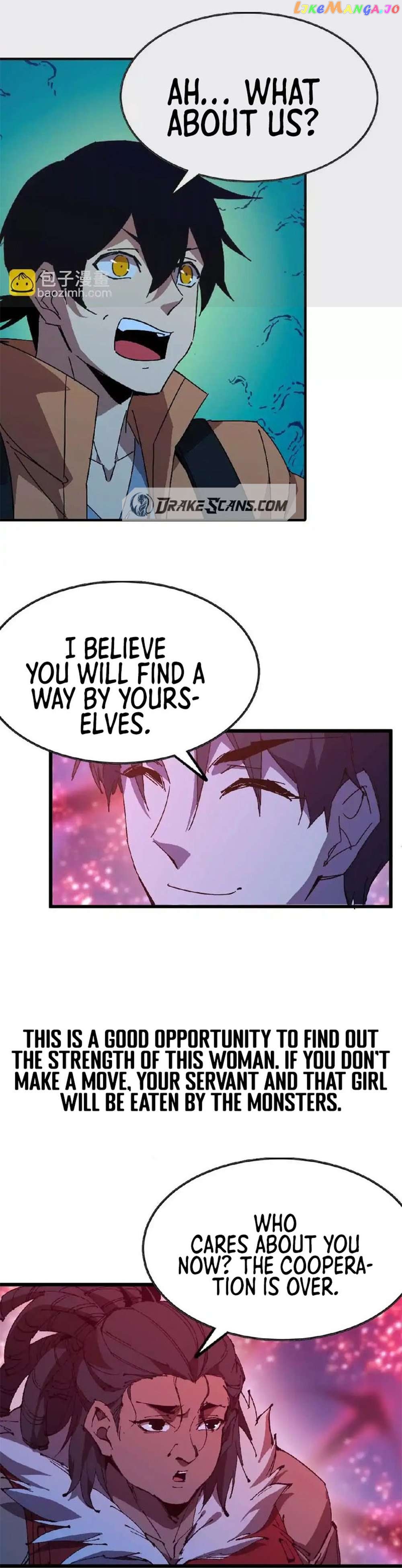 Hero X Demon Queen Chapter 24 - page 15