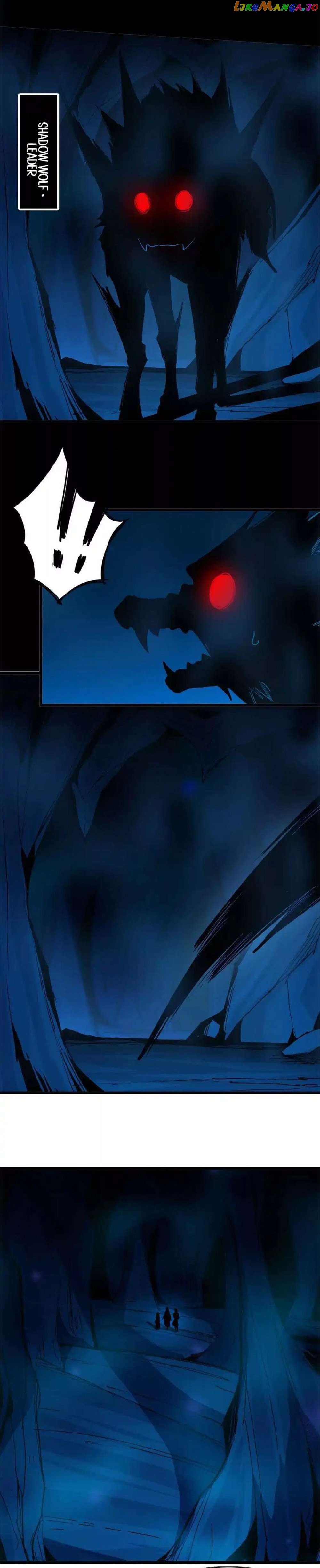 Hero X Demon Queen Chapter 24 - page 2