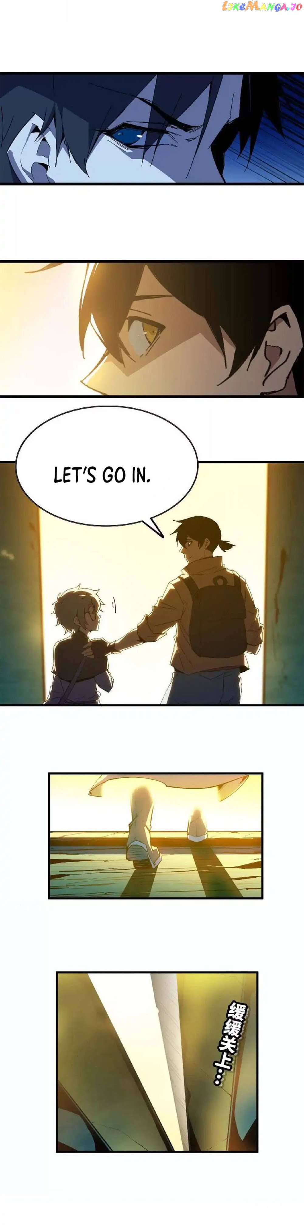 Hero X Demon Queen Chapter 25 - page 12