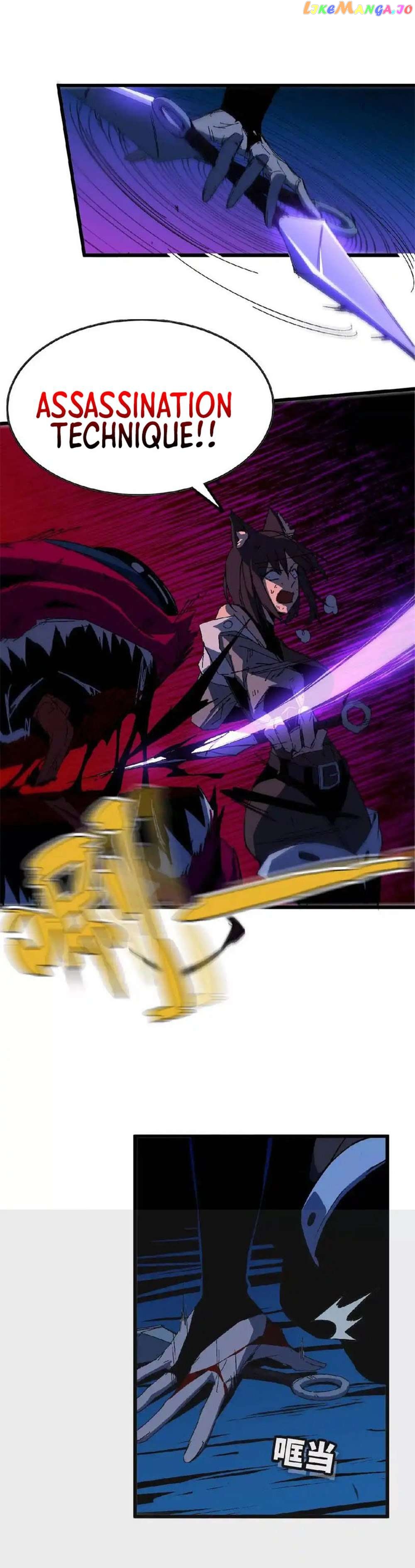Hero X Demon Queen Chapter 25 - page 3