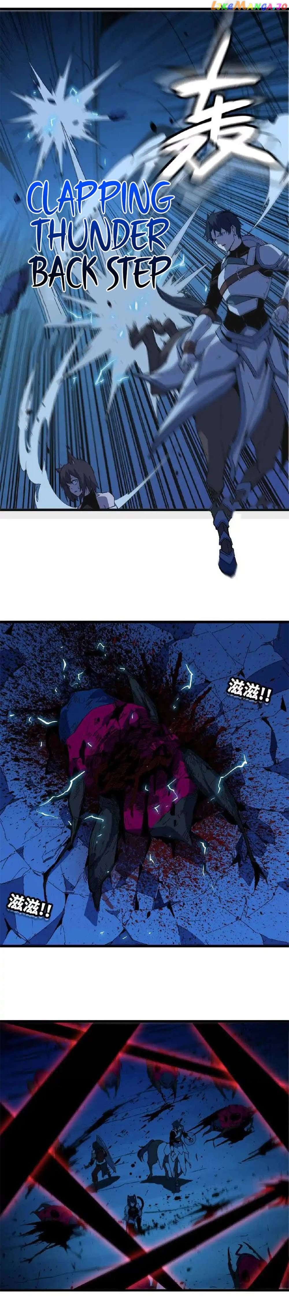 Hero X Demon Queen Chapter 25 - page 5