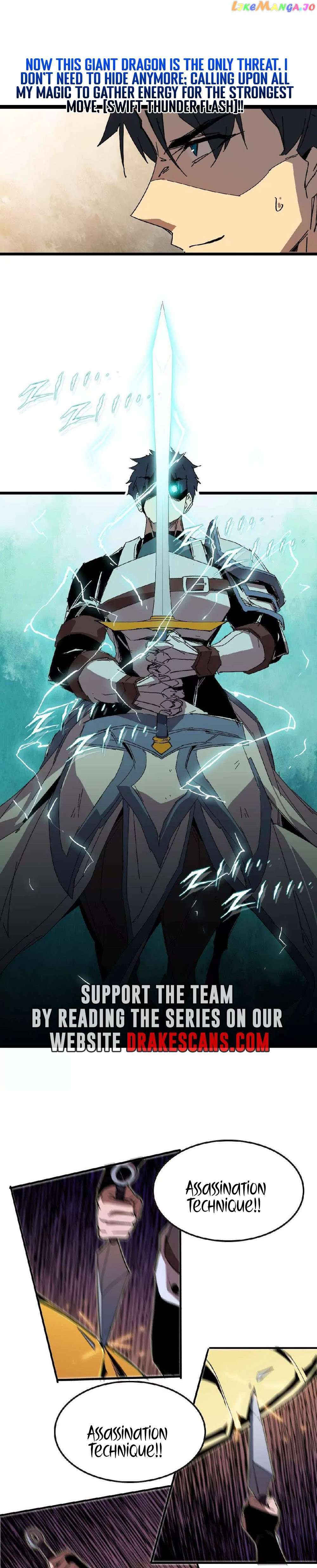 Hero X Demon Queen Chapter 26 - page 12