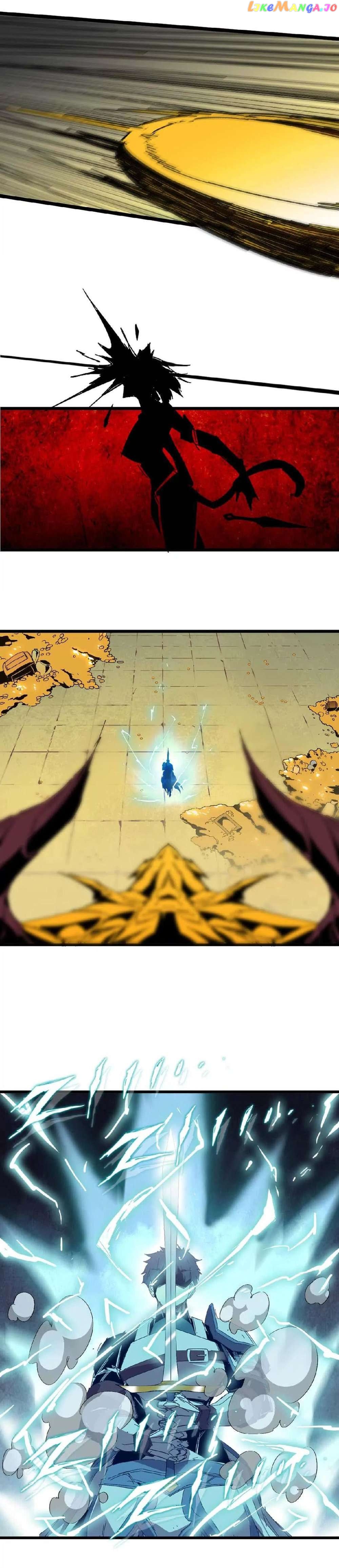 Hero X Demon Queen Chapter 27 - page 12