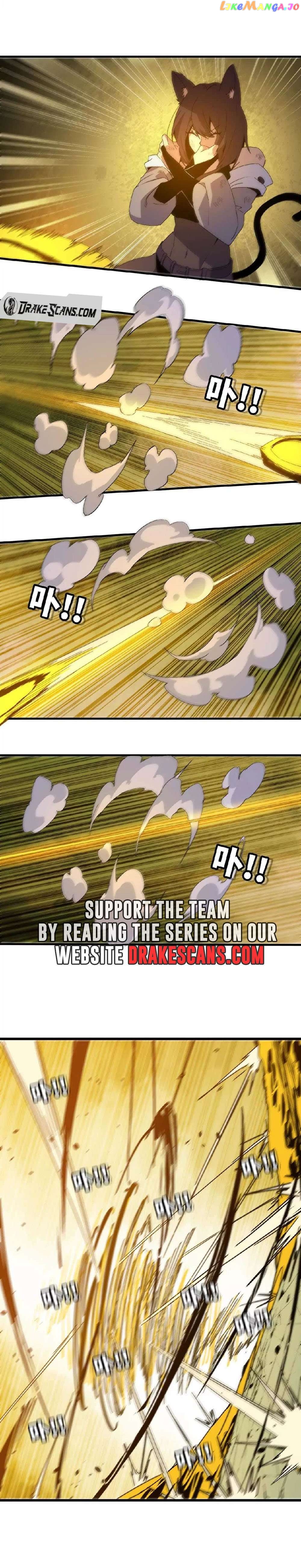 Hero X Demon Queen Chapter 27 - page 7