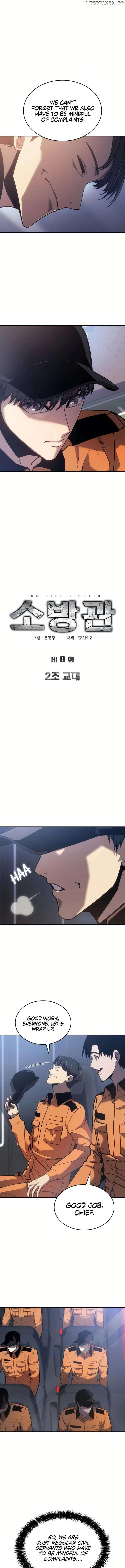 The Fire Fighter Chapter 8 - page 4