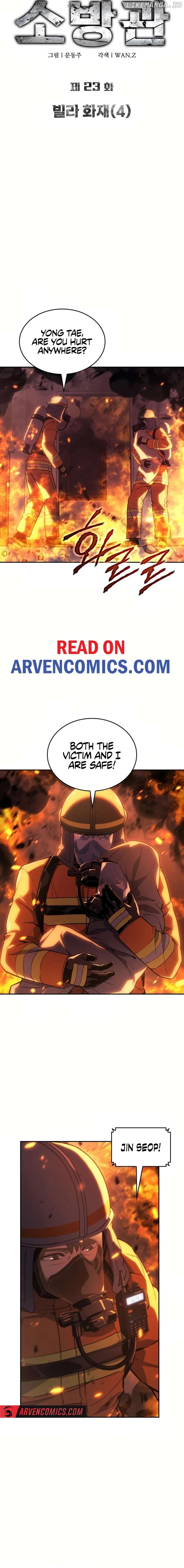 The Fire Fighter Chapter 23 - page 2