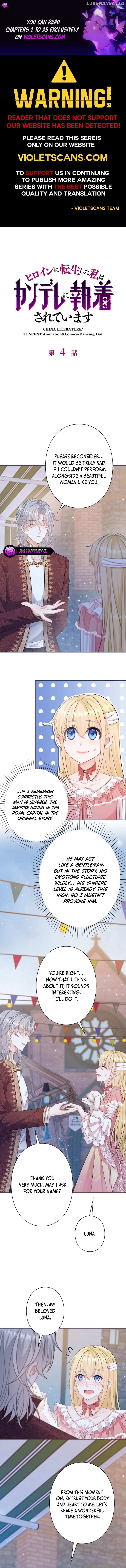 I Became the Younger Brother of the Obsessive Yandere Heroine Chapter 4 - page 1