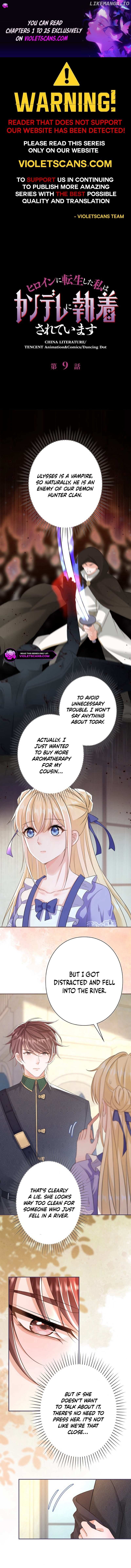I Became the Younger Brother of the Obsessive Yandere Heroine Chapter 9 - page 1