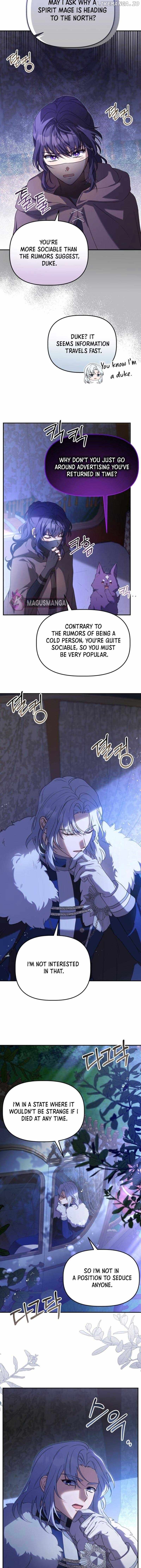 Azelda: The Spirit Master’s Contract Marriage Chapter 7 - page 6