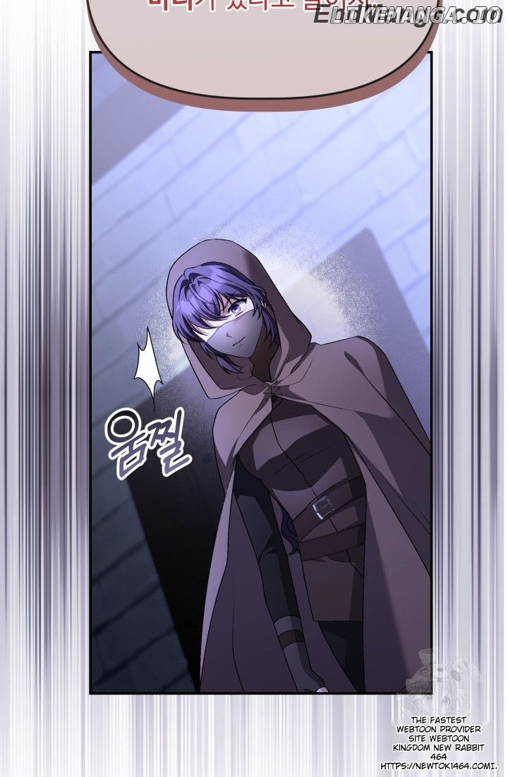 Azelda: The Spirit Master’s Contract Marriage Chapter 12 - page 13