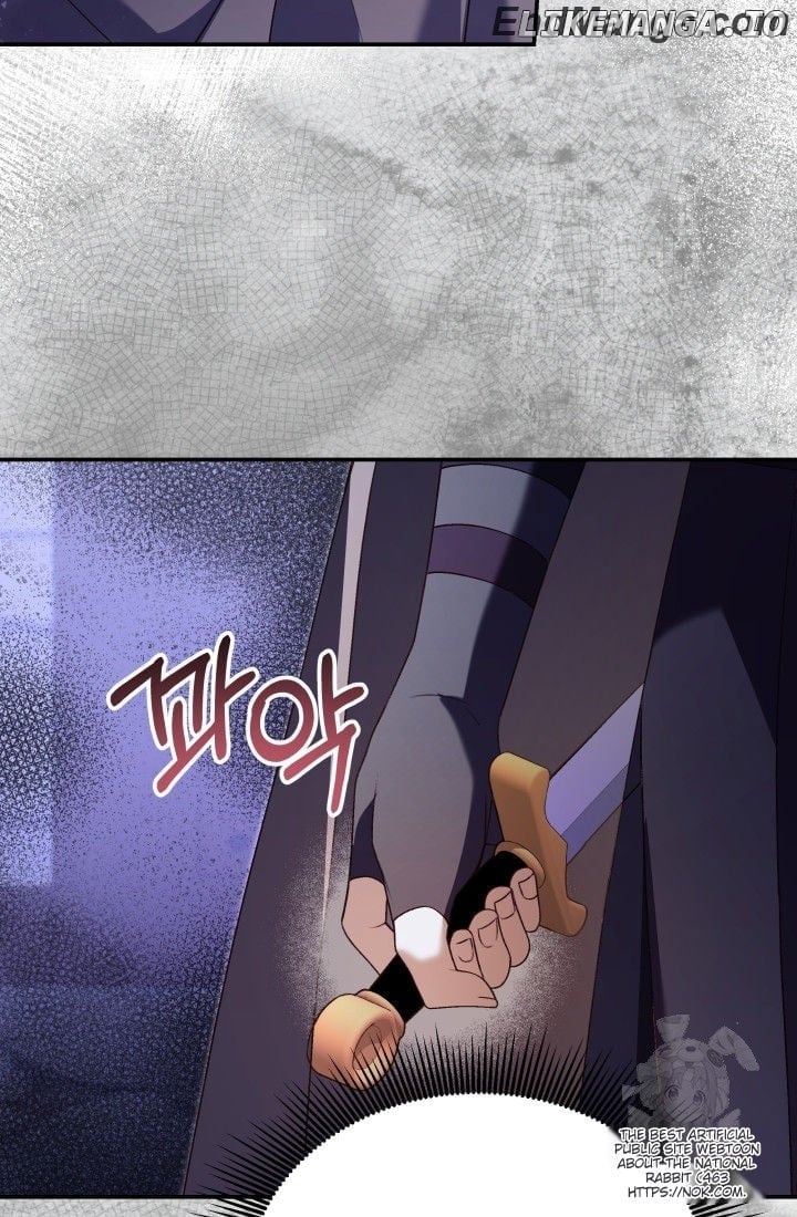 Azelda: The Spirit Master’s Contract Marriage Chapter 12 - page 5