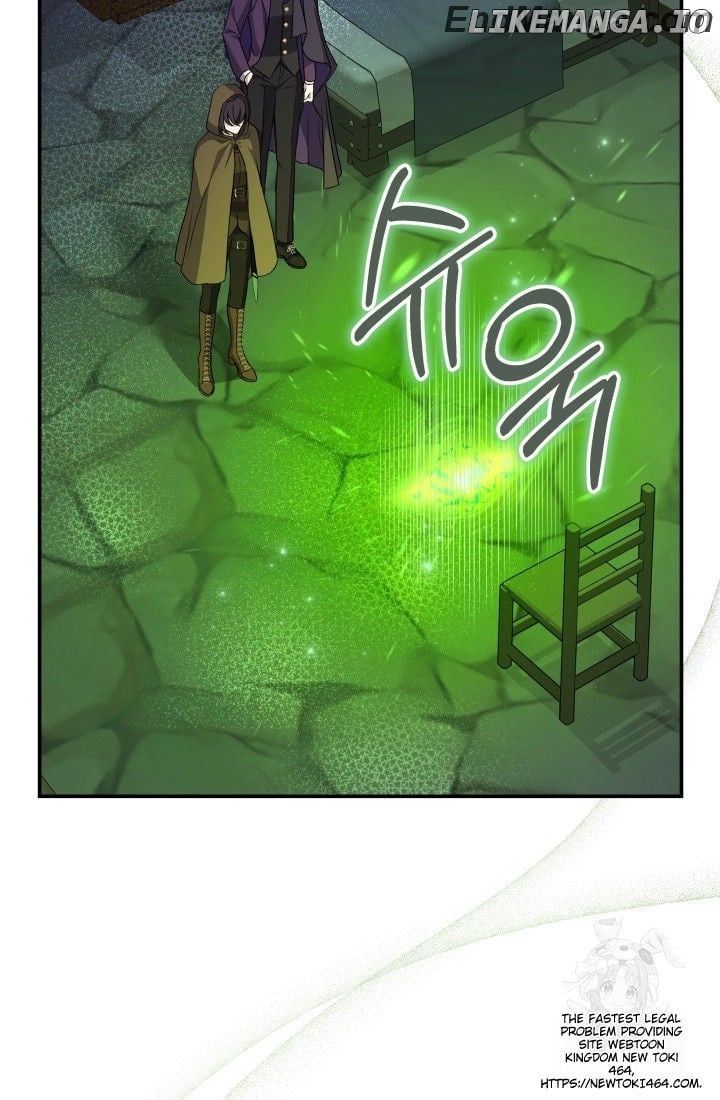 Azelda: The Spirit Master’s Contract Marriage Chapter 12 - page 64