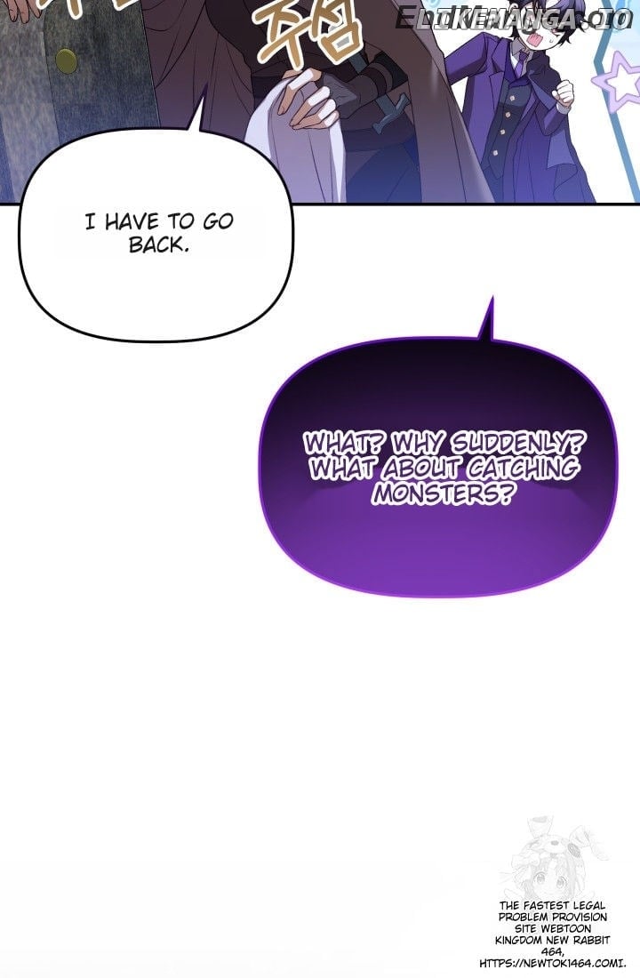Azelda: The Spirit Master’s Contract Marriage Chapter 12 - page 73