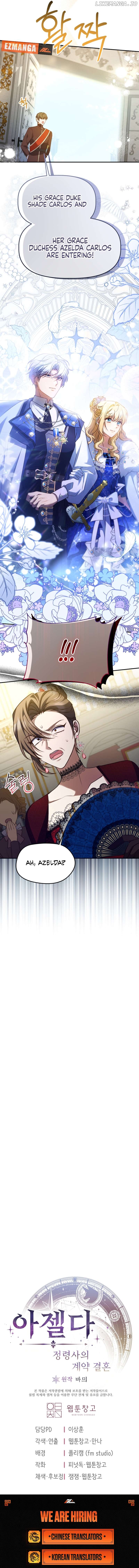 Azelda: The Spirit Master’s Contract Marriage Chapter 24 - page 16