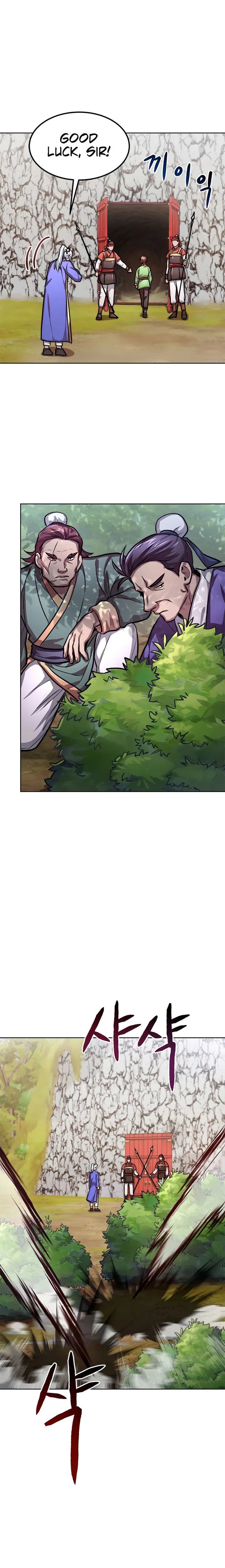 Youngest Son of the NamGung Clan chapter 19 - page 12
