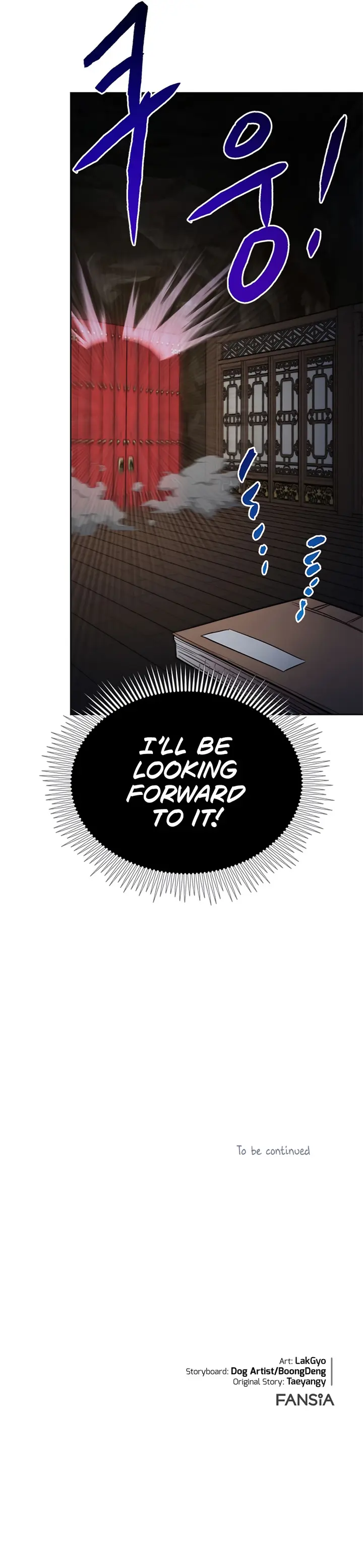 Youngest Son of the NamGung Clan chapter 21 - page 25