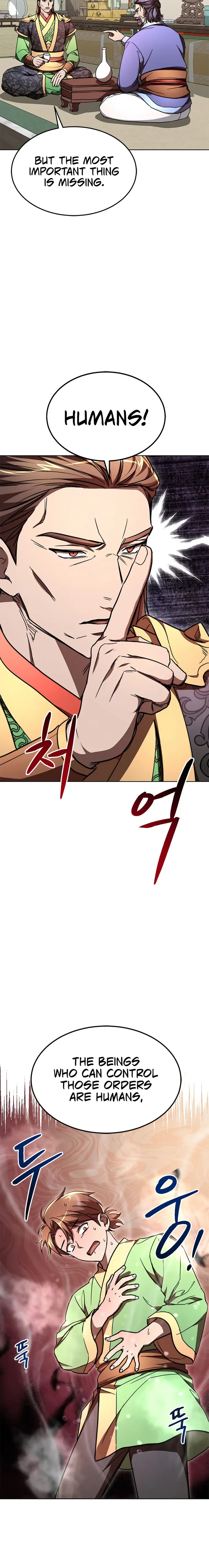 Youngest Son of the NamGung Clan chapter 21 - page 4