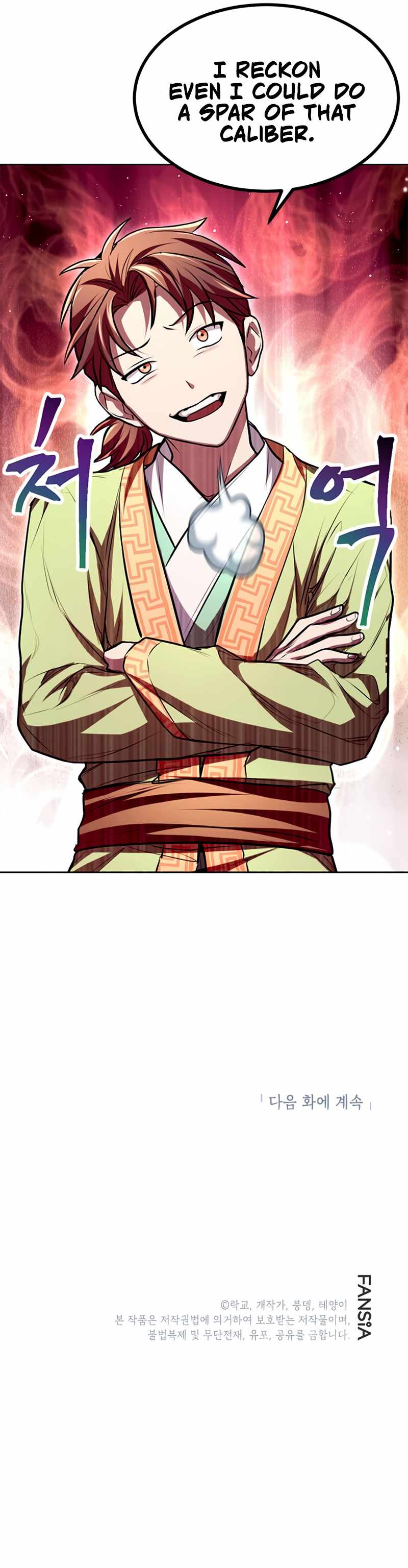 Youngest Son of the NamGung Clan chapter 14 - page 14