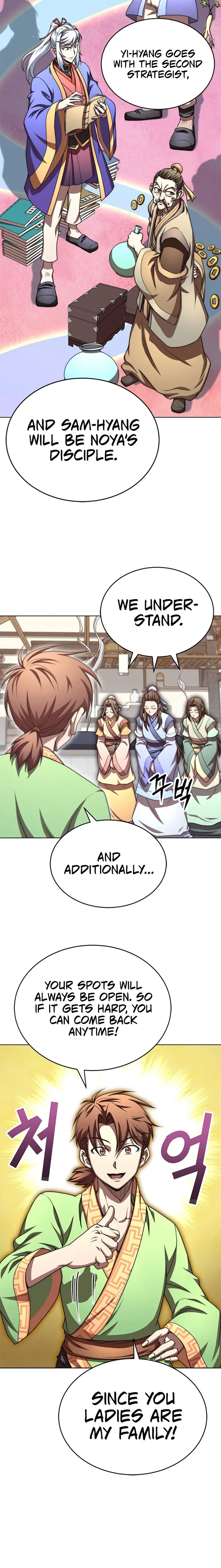 Youngest Son of the NamGung Clan Chapter 35 - page 12