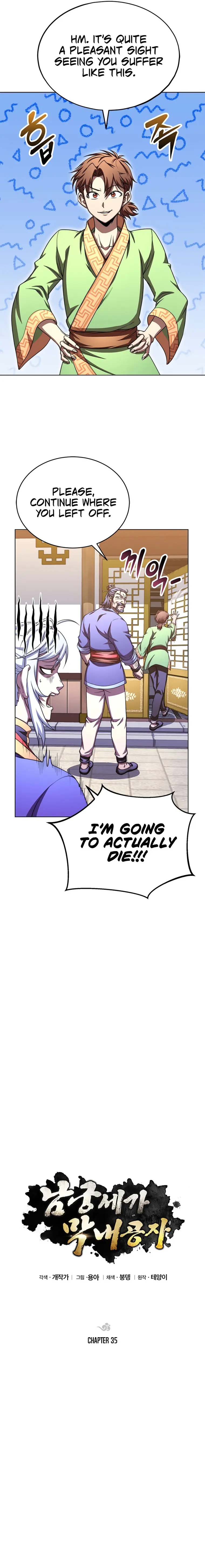 Youngest Son of the NamGung Clan Chapter 35 - page 3