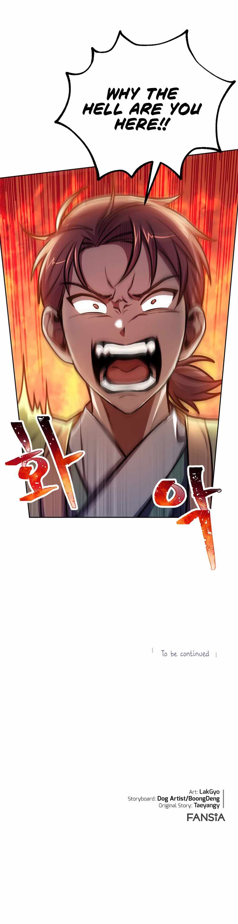 Youngest Son of the NamGung Clan chapter 12 - page 10