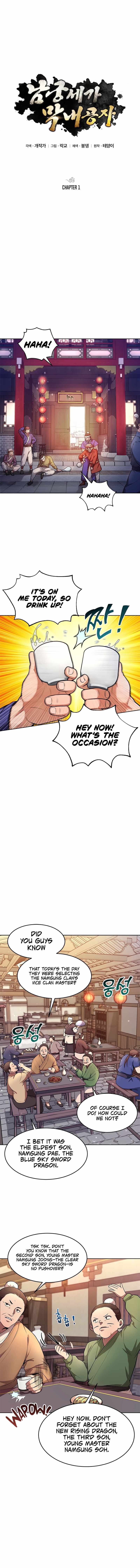 Youngest Son of the NamGung Clan chapter 1 - page 3