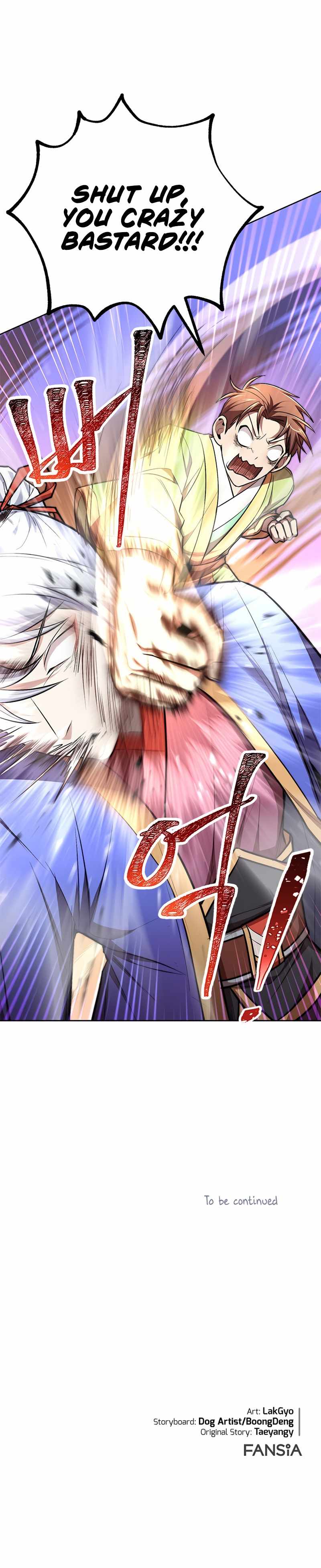 Youngest Son of the NamGung Clan chapter 11 - page 12