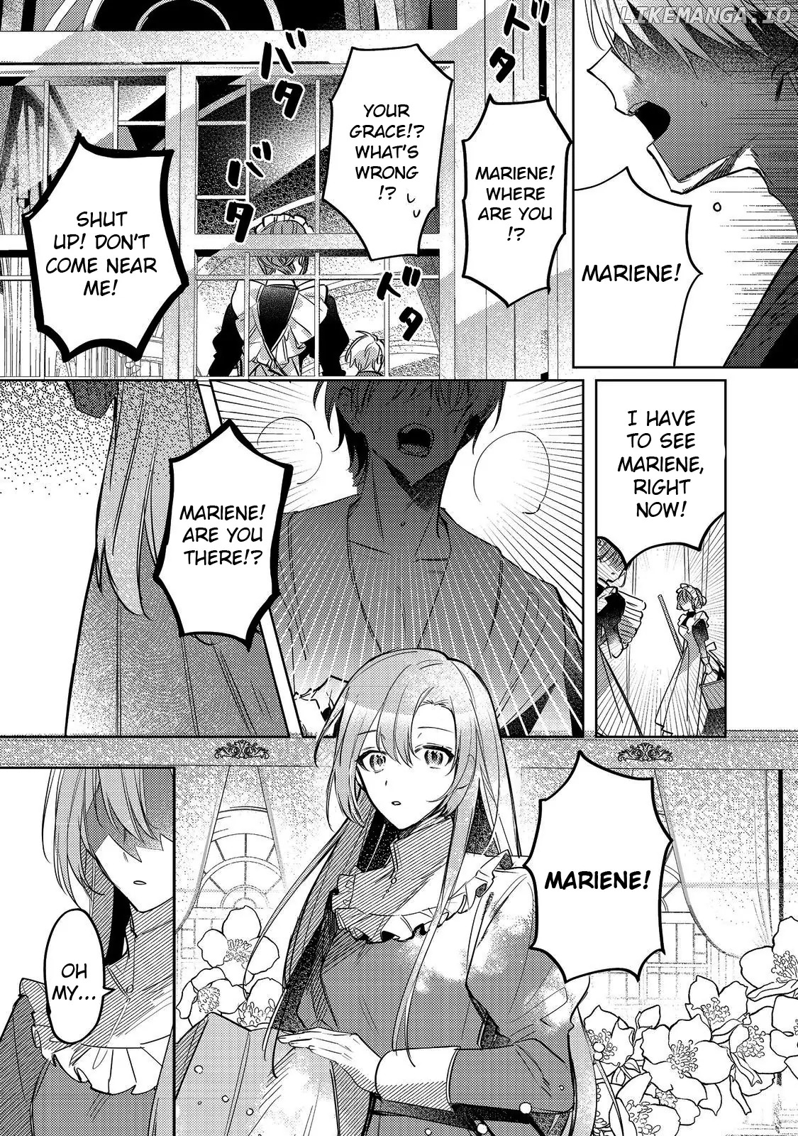 The Duke Who, Until Yesterday, Had Never Even Called My Name is Suddenly Doting on Me? Chapter 1 - page 3