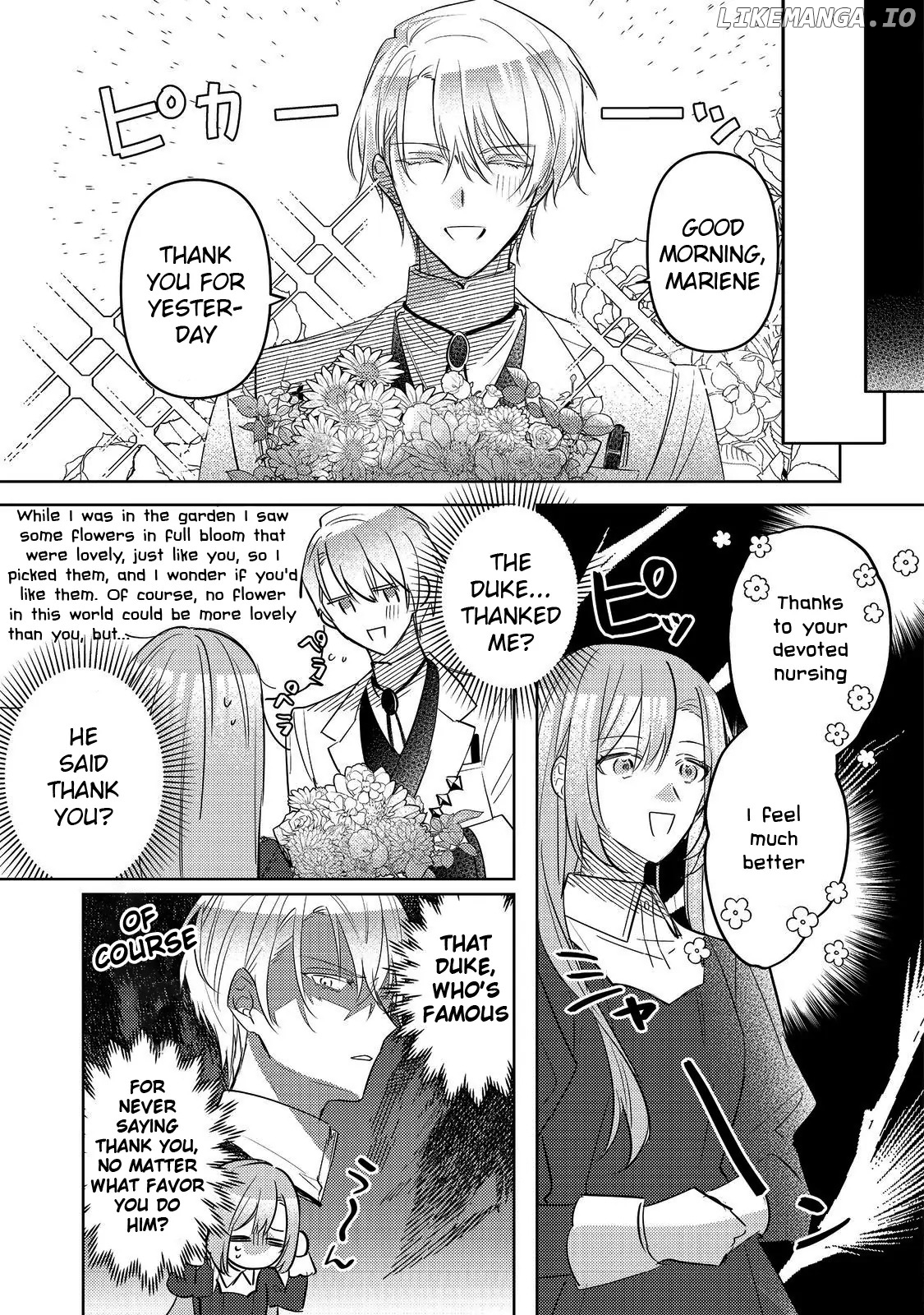 The Duke Who, Until Yesterday, Had Never Even Called My Name is Suddenly Doting on Me? Chapter 1 - page 31